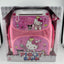 Electronic Piggy Bank Backpack style with strap!