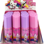 Kitty Rainbow Perfume- 2 Fresh clean scents