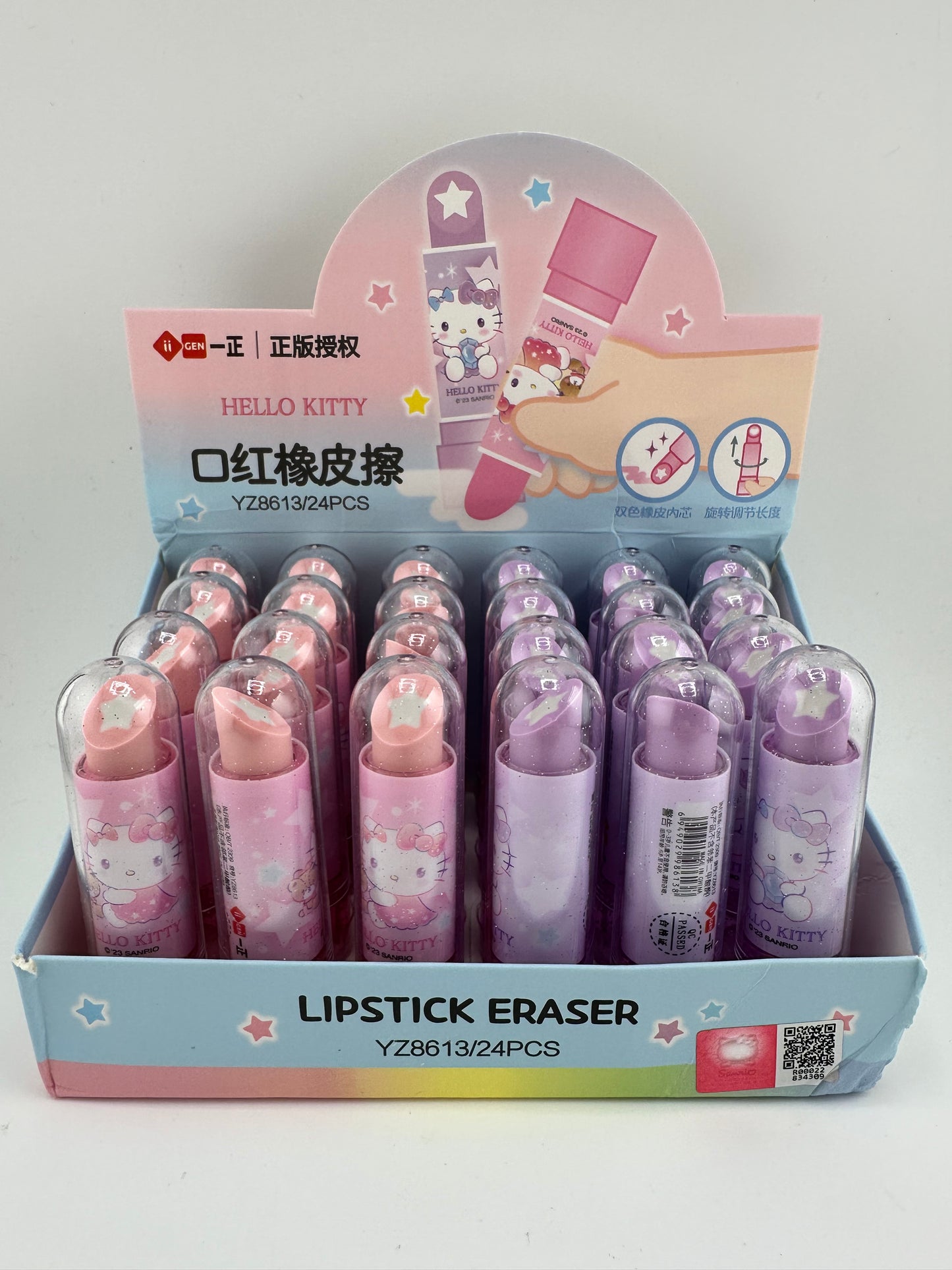 Kitty Lipstick shaped Eraser box of 24