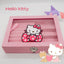 Medium Jewelry Boxes with lock- 1 PC