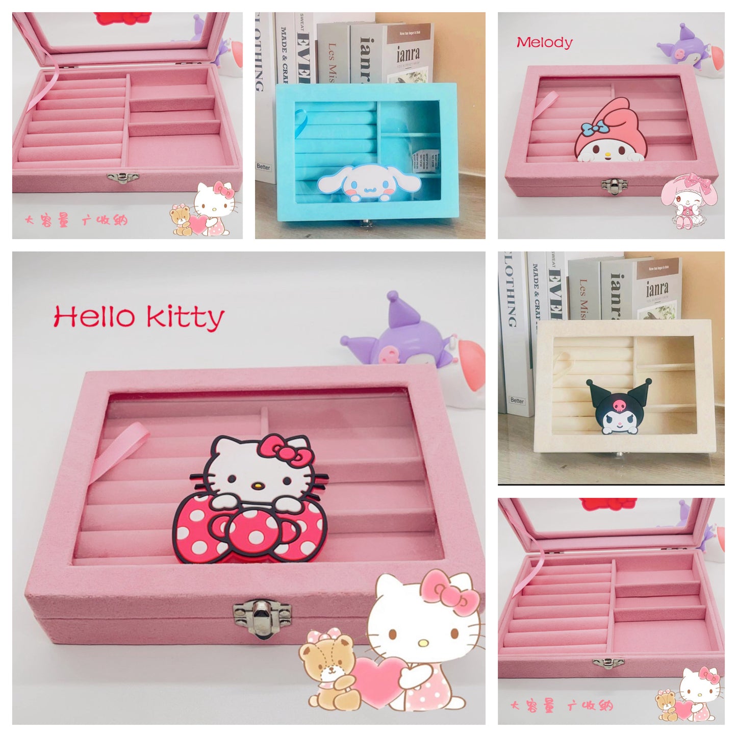 Medium Jewelry Boxes with lock- 1 PC