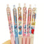 Stitc Full Box Mystery Pens -36 Pcs