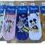 10 Pack Socks- Choose a style!