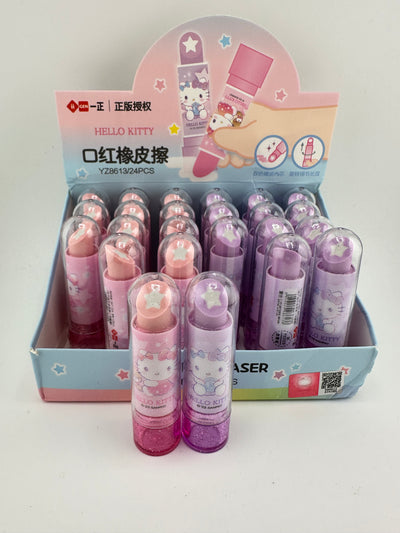 Kitty Lipstick shaped Eraser box of 24