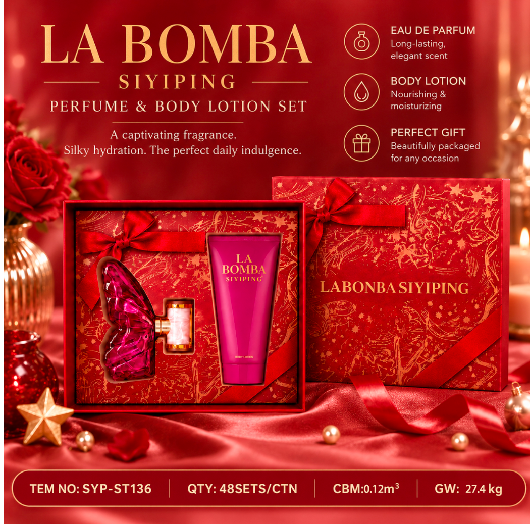 Mariposa Perfume and Lotion gift set