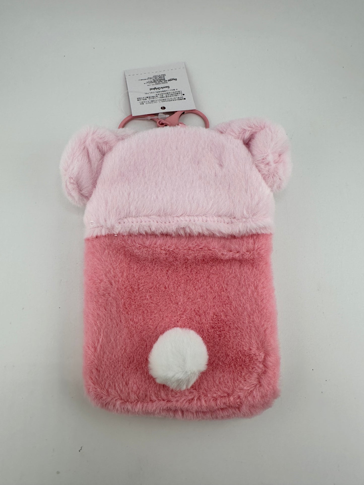 4 Pack! Fuzzy Card Holder Keychain- 4.5 inches