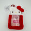 4 Pack! Fuzzy Card Holder Keychain- 4.5 inches