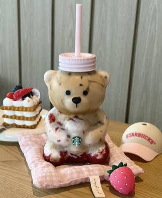 Strawberry Bear in box