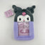 4 Pack! Fuzzy Card Holder Keychain- 4.5 inches