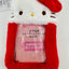 4 Pack! Fuzzy Card Holder Keychain- 4.5 inches