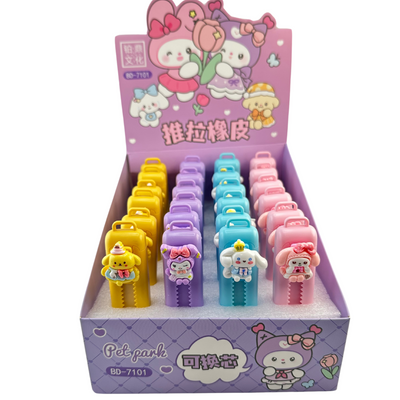 24 PC Erasers