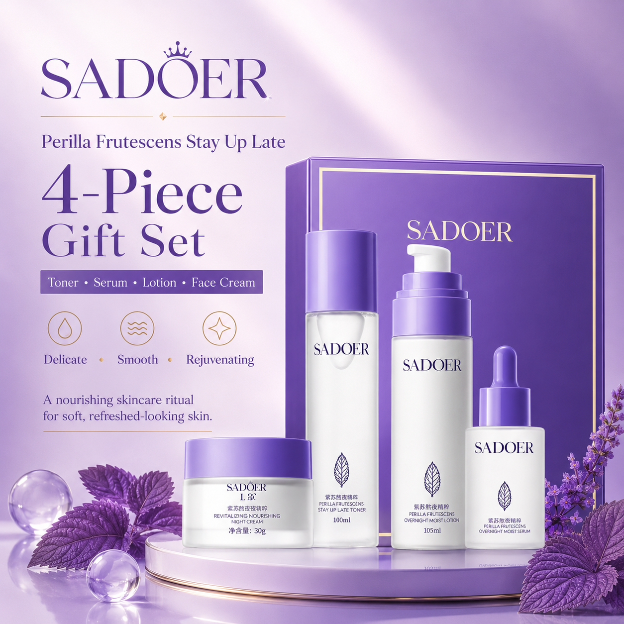 Sadoer 4 PC Rejuvenating Skin set