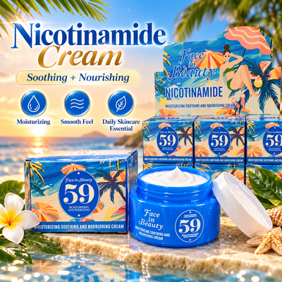 #59 Brazilian Facial and body cream- 12 Piece display!