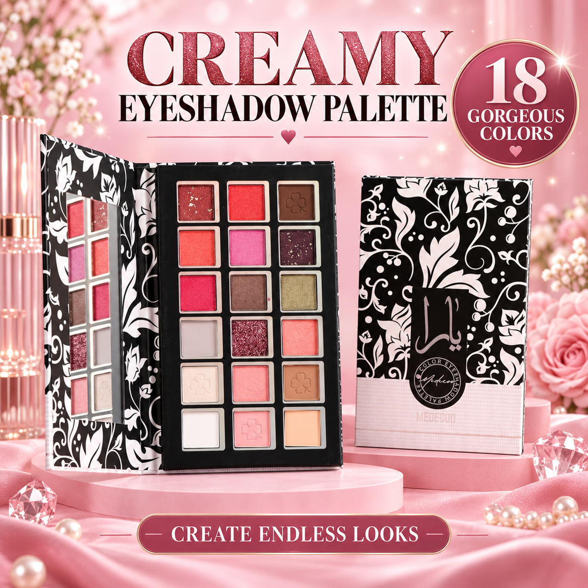 BLACK 18 PAN CREAMY EYESHADOW PALETTE