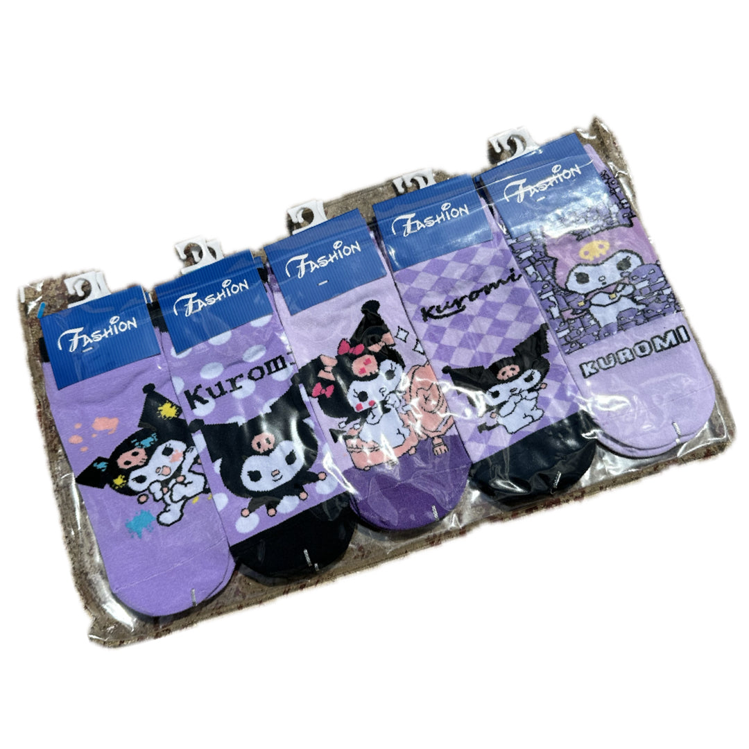 Kuku 10 Pack Socks