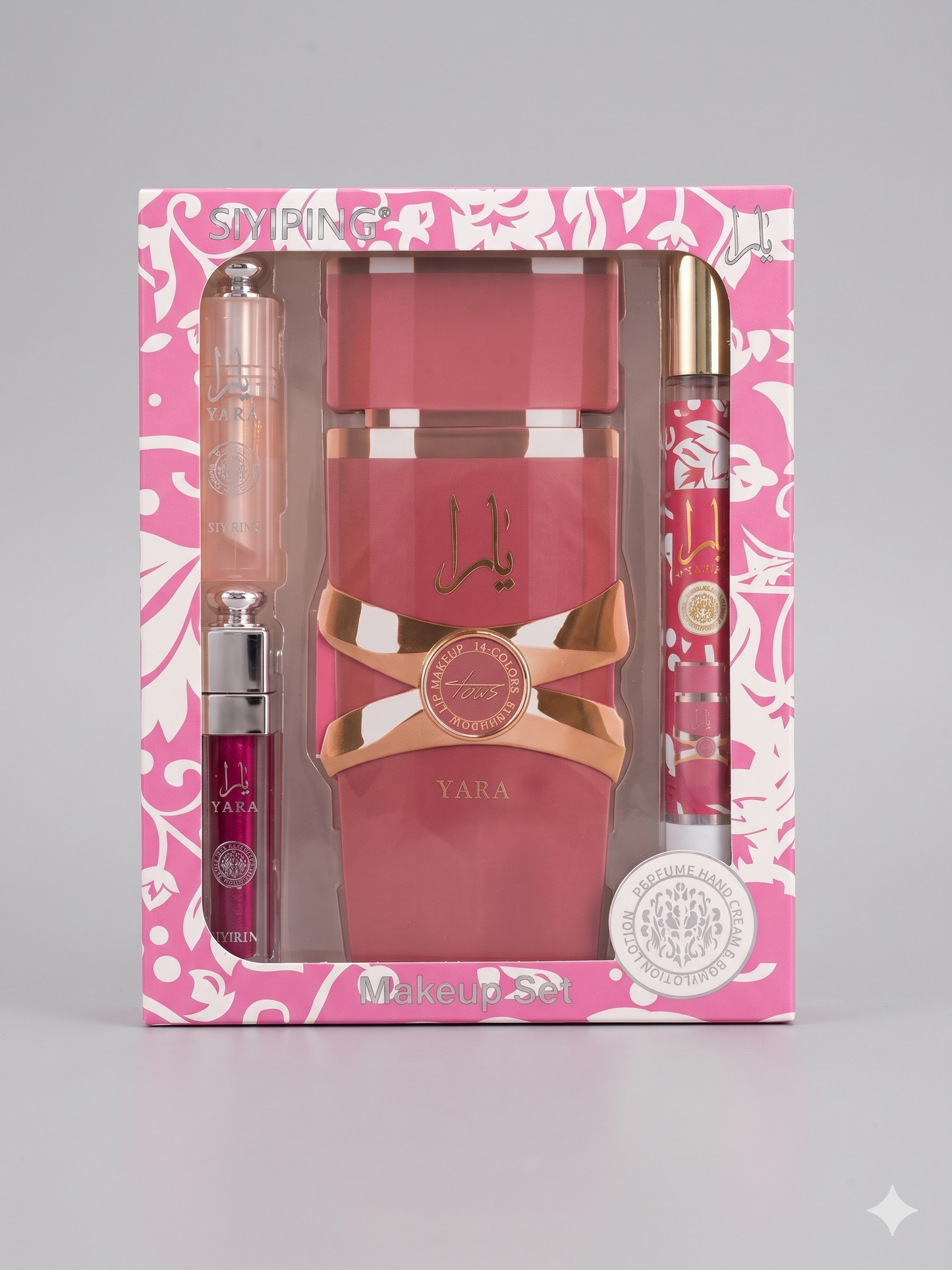 Mini Gift set- Eyeshadow, perfume and lippies!