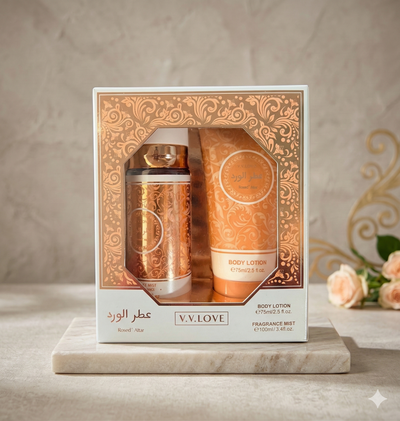1 Box of Gift SET- Gold Arabic Lataffa Inspired