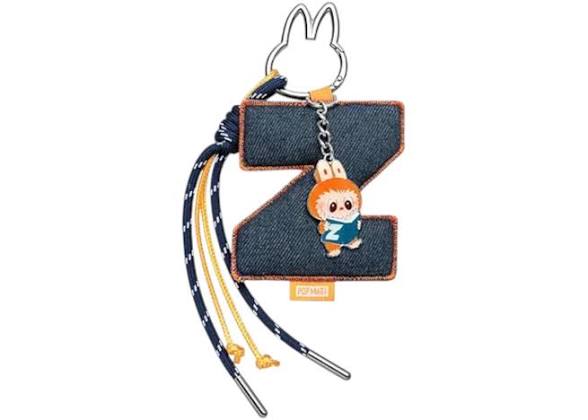 1 PC Pin To Love KEYCHAIN