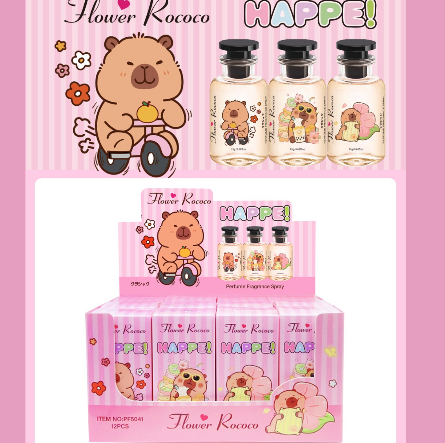 12 PC Glass Bottle Perfume 4 mixed scents CAPPYBAR