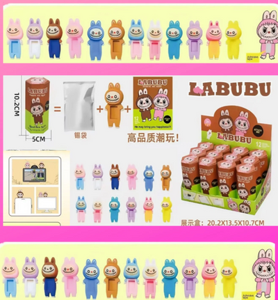 Hippers 12 PC Monsters