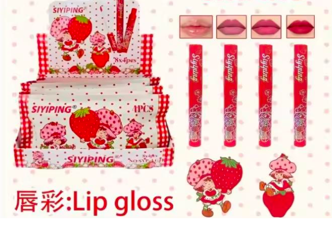 8 Packs Lip Kit sets (4 pcs each) Strawberry- 1 lip gloss- 1 matte lipstick- 1 lip topper glitter- 1 lip stain