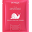 BIOAQUA 12 PC FACE MASK- SNAIL MASK