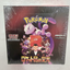 SEALED Authentic Glory of Team Rocket Booster Box sv10 Card Japanese 2025 New- Shrinkwraped  Glory of Team Rocket Booster Box SV10