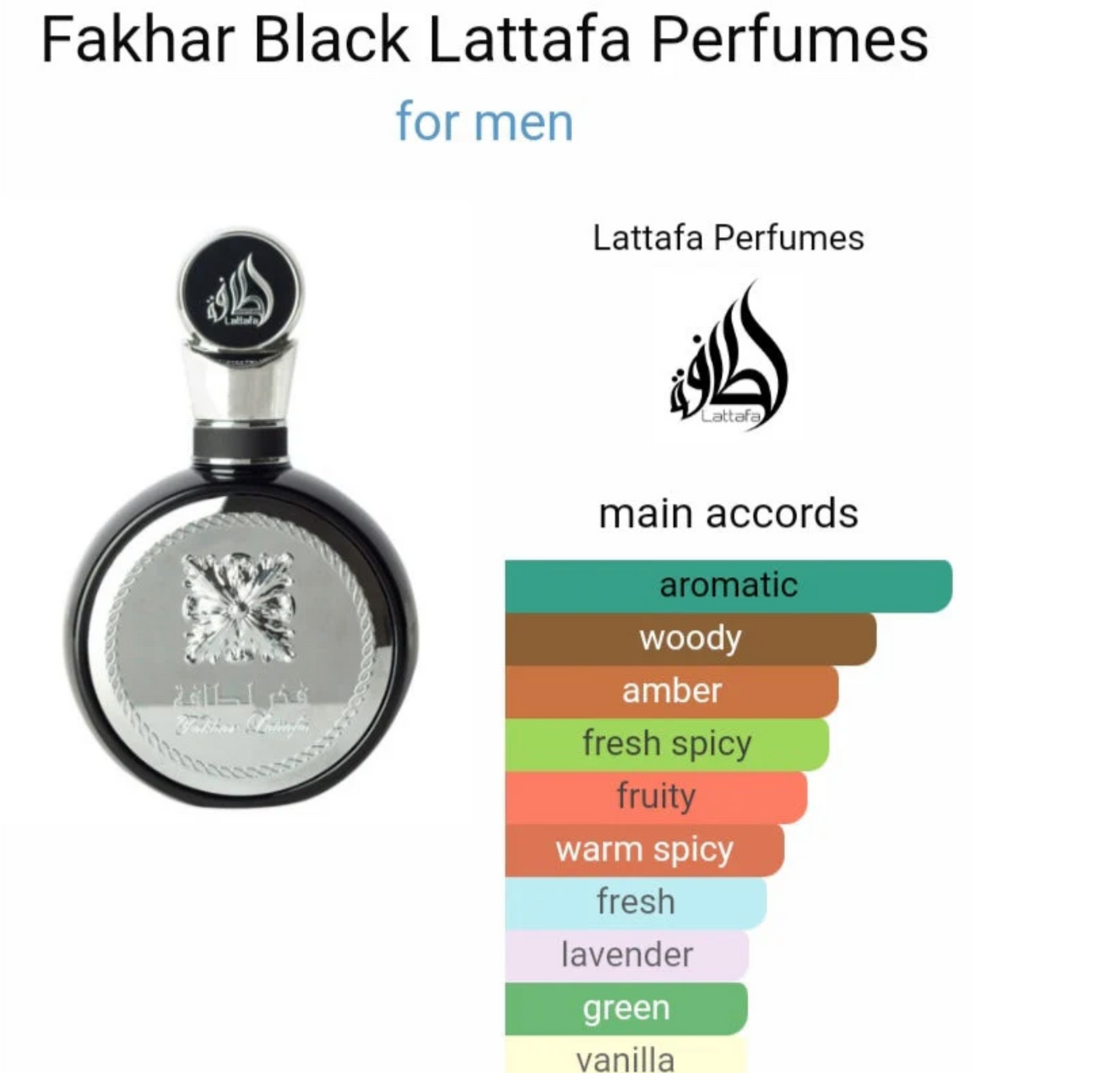 Lattafa Fakhar Men's Eau de Parfum - 3.4 oz (Woody and Earthy Tones)