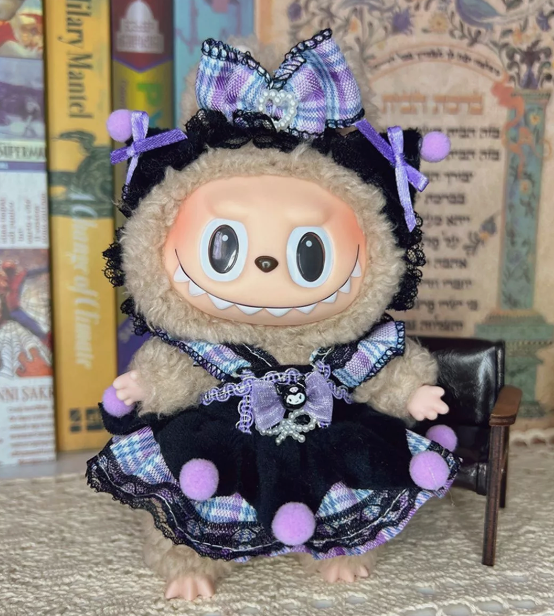 LABU CLOTHING (NO DOLL INCLUDED)